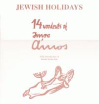 Raj Tams - Jewish Holidays
