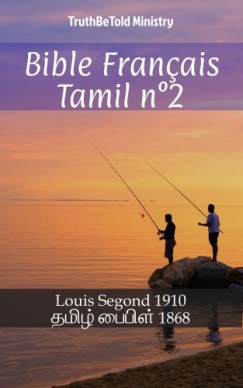 Louis S Truthbetold Ministry Joern Andre Halseth - Bible Franais Tamil n2