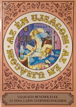 Csokonai Attila - Az én újságom