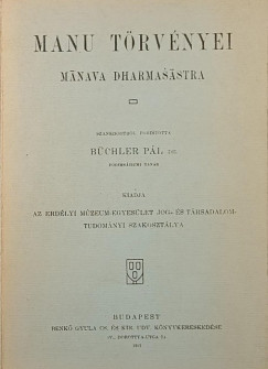 Manu trvnyei (reprint)