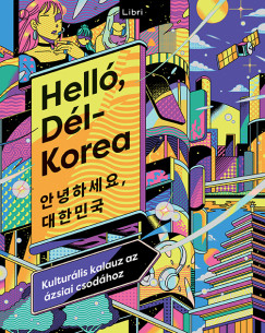 Hell, Dl-Korea