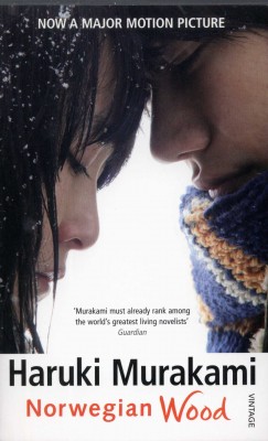 Murakami Haruki - Norwegian Wood