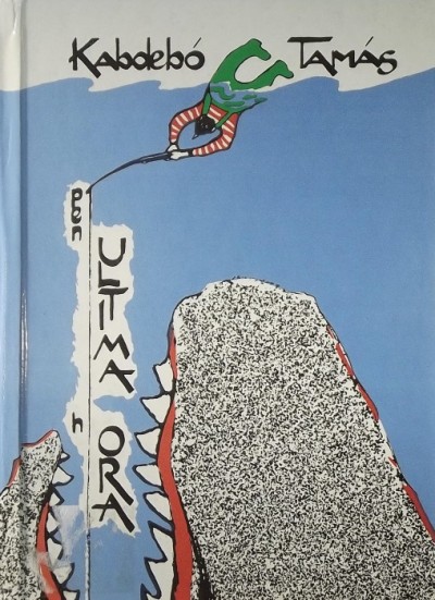 Kabdebó Tamás - (pen)ULTIMA (h)ORA