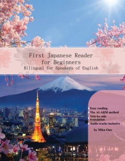 Miku Ono - First Japanese Reader for Beginners