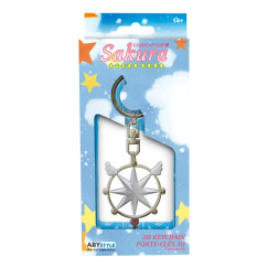 Cardcaptor Sakura: Álomkulcs kulcstartó