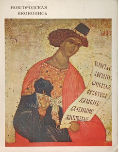 V. N. Lazarev - Novgorodian Icon-painting (orosz-angol)
