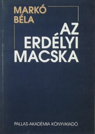 Markó Béla - Az erdélyi macska