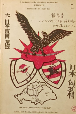 Dr. Kulin B�n - Sem kelet sem nyugat - t�volkelet