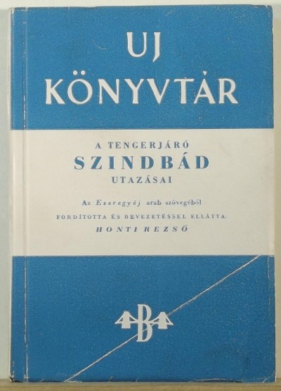 - A tengerjáró Szindbád utazásai