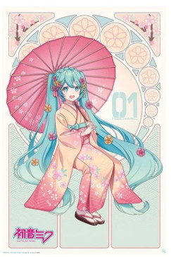 Hatsune Miku: Poszter