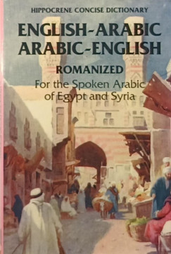 English-Arabic, Arabic-English - Romanized