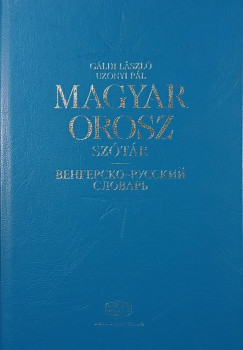 G�ldi L�szl� - Uzsonyi P�l - Magyar-orosz sz�t�r