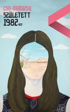 Cso Namdzsu - Szletett 1982-ben