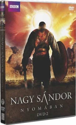 Nagy S�ndor nyom�ban 2. - DVD