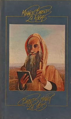 Babits Mihly - 21 vers - 21 Poems