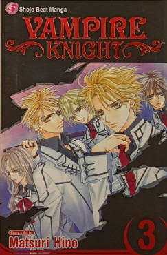 Matsuri Hino - Vampire Knight 3.