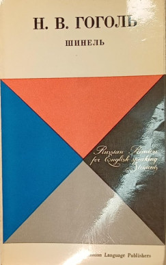 Nyikolaj Vasziljevics Gogol - The Overcoat