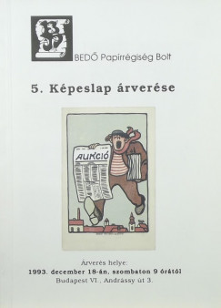 5. Kpeslap rverse