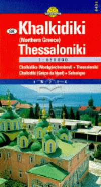 Khalkidiki, Northern Greece, Thesaloniki