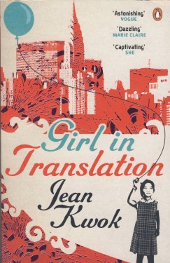 Jean Kwok - Girl in Translation