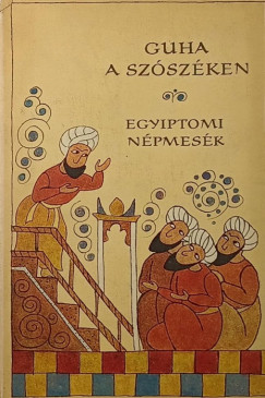 Guha a szszken