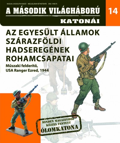 - Az Egyesült Államok szárazföldi hadseregének rohamcsapatai - Műszaki felderítő, USA Ranger Ezred, 1944