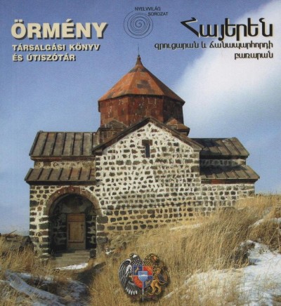Böröcz Nándor (Szerk.) - Örmény társalgási könyv és útiszótár
