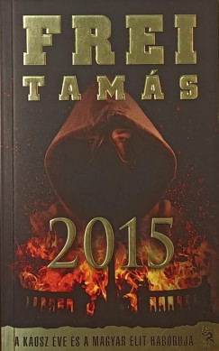 Frei Tams - 2015