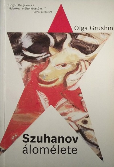 Olga Grushin - Szuhanov álomélete