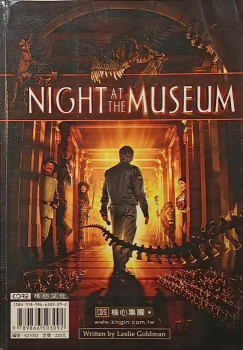 Leslie Goldman - Night at the Museum - (angol-kínai nyelven)