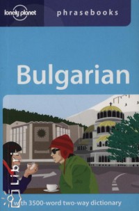 Bulgarian - Phrasebooks