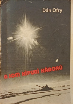 D�n Ofry - A Jom Kipuri h�bor�