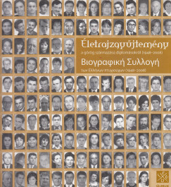 letrajzgyjtemny a grg szrmazs diplomsokrl (1948-2008)