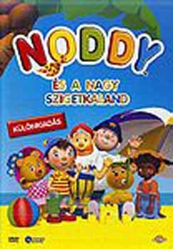 Noddy �s a nagy szigetkaland - DVD