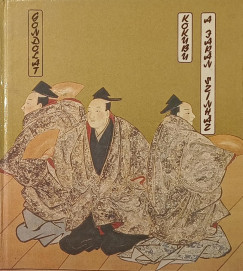 Kokubu Tamocu - A jap�n sz�nh�z