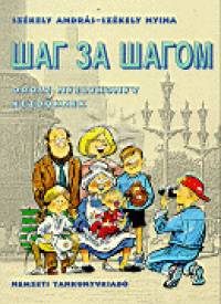 Székely András - Székely Nyina - Orosz nyelvkönyv kezdőknek