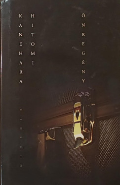 Kanehara Hitomi - �nreg�ny