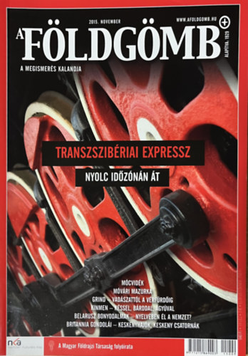 Dr. Nagy Bal�zs - A F�ldg�mb 2015. november