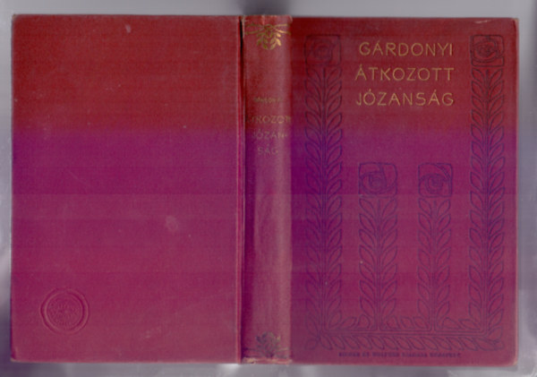 G�rdonyi G�za - �tkozott j�zans�g! (Elbesz�l�sek)