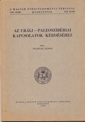 Pusztay János - Az uráli-paleoszibériai kapcsolatok kérdéséhez