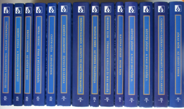 T�bb szerz� - A Magyar Irodalom Remekei 1-14 (A noszty fi� esete T�th Marival, Az ember trag�di�ja, V�logatott novell�k, A podolini k�s�rtet, Az ez�st kecske, �nek a b�zamez�kr�l, Elbesz�l�sek, �zvegy �s le�nya, .....)