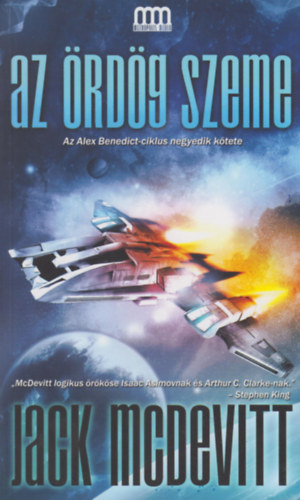 Jack McDevitt - Az Ördög Szeme