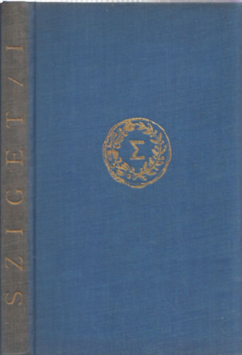 Németh László, Dobrovits Aladár, Hamvas Béla Kerényi Károly - Sziget I. 1935
