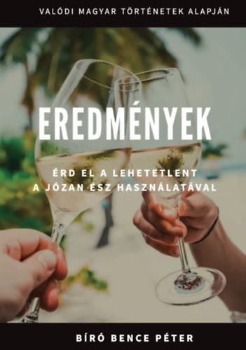 B�r� Bence P�ter - Eredm�nyek