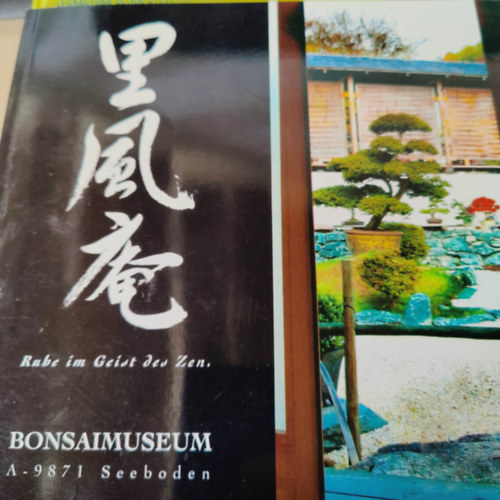 Bonsaimuseum (A-9871 Seeboden)