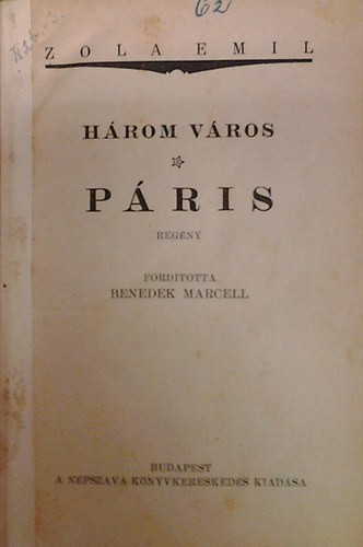 Zola Emil - Hrom vros - Pris