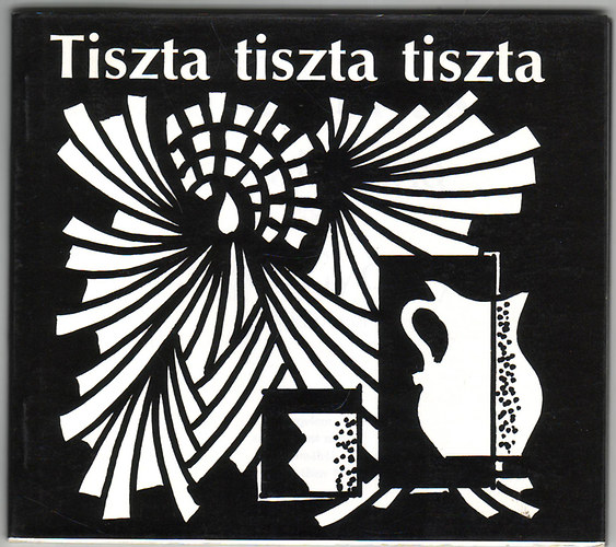 Hajnal Anna - Tiszta tiszta tiszta (Hajnal Anna verse Hegyi György táblaképével)