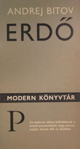 Andrej Bitov - Erd�
