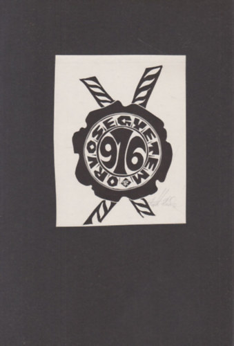 Ex Libris Orvosegyetem 1976 (eredeti nyomat)- szignlt