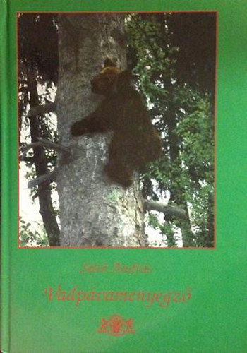 Sütő András - Vadpávamenyegző